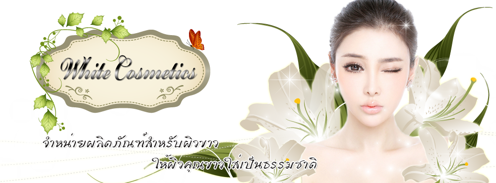 user.company_name